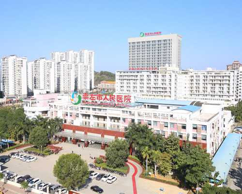 患上多囊卵巢综合征能不能成功试管婴儿助孕？成功率与注意事项