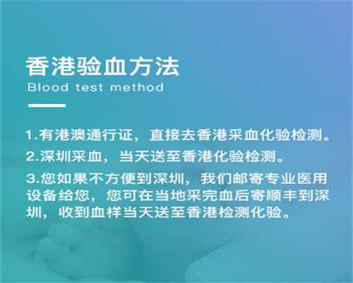 香港验血鉴定男女怎么看报告,双胞胎是怎么样形成的呢?备孕妈妈又如何更好的