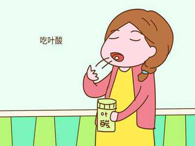 香港验血一个月后又怀孕,备孕期一定要吃叶酸吗