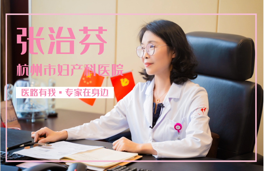 香港验血查性别19楼,专家在身边发育不良、月经失调、不孕不育…都可能是内分