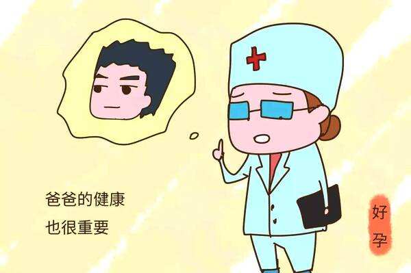 寄血去深圳到香港验血,男、女不同的不孕不育原因可以做试管婴儿吗